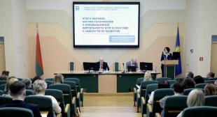 Адбылося пасяджэнне Савета ўніверсітэта