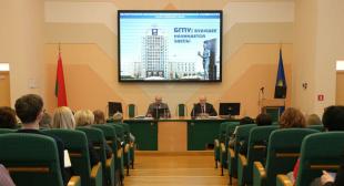 Адбылося пасяджэнне Савета ўніверсітэта
