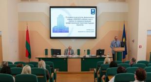 Адбылося пасяджэнне Савета ўніверсітэта