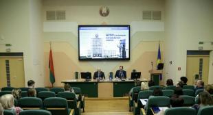 Адбылося пасяджэнне Савета ўніверсітэта