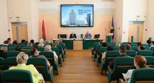 Адбылося пасяджэнне Савета ўніверсітэта