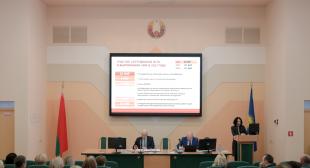 Адбылося пасяджэнне Савета ўніверсітэта