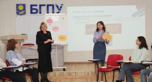 Семинар-практикум на тему «Педагогическая студия как технология развития коммуникативных компетенций обучающихся»