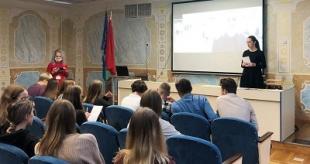 Активисты Студсовета БГПУ приняли участие в проекте ШАГ