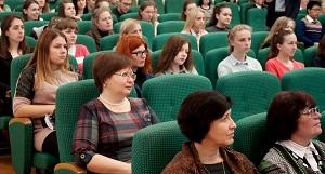 Актуальные вопросы в сфере эстетического образования рассмотрены  на международной конференции в БГПУ