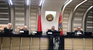 Ректор БГПУ принял участие в итоговой коллегии  Главного управления образования  Минского областного исполнительного комитета
