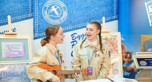 Студенческие отряды БГПУ принимают участие в торжественной церемонии закрытия третьего трудового семестра 2024 года
