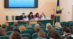 ХV Аспирантские чтения «Актуальные проблемы педагогических исследований»