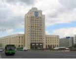 Сайт Министерства образования Республики Беларусь, «Конкурс сложился по большинству специальностей на бюджетные места в БГПУ им. М. Танка»