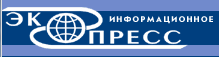 Информационное агентство «ЭКО-пресс», «Конкурс на поступлении в магистратуру БГПУ и. М.Танка составил 3 человека на место»