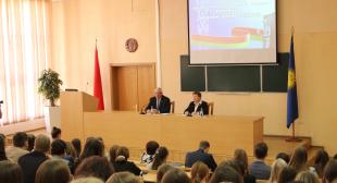 Диалоговая площадка «Учитель в современном мире» с председателем Центральной избирательной комиссии Республики Беларусь прошла в БГПУ