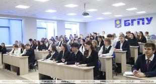 Информационное агентство БЕЛТА. БГПУ о приеме целевиков: на ключевые специальности отдано до 60% мест 