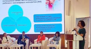 БГПУ принял участие в Первом Национальном конгрессе сурдологов и в IV Всероссийском конгрессе в г. Москва