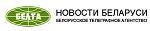 Белорусское телеграфное агентство,  «Для формирования трудолюбивой, образованной и здоровой нации семья и школа должны объединить усилия - Лукашенко»