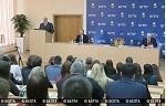 Белорусское телеграфное агентство,  «Лукашенко провел семинар со студентами, преподавателями и выпускниками БГПУ»