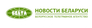 Белорусское телеграфное агентство «БЕЛТА». Афшан Хан: Отцовский отпуск откроет новые возможности для психологического развития детей 