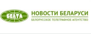 Белорусское телеграфное агентство «БЕЛТА». БГПУ направил средства премии «За духовное возрождение» на развитие Кривичского профтехучилища.