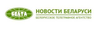 Белорусское телеграфное агентство «БЕЛТА». Школьники и родители проявляют интерес к обучению в педклассах − ректор БГПУ
