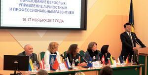 БГПУ и Аньянский педагогический университет – новый этап сотрудничества в рамках инициативы «Один пояс, один путь» в сфере образования