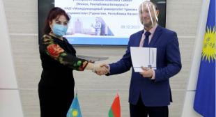 БГПУ и Международный университет туризма и гостеприимства Республики Казахстан обменялись подписанными экземплярами меморандума о взаимодействии  и сотрудничестве 
