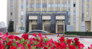 БГПУ имени Максима Танка успешно выполнил бюджетный план набора