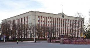 БГПУ на открытии  выставки в музее современной белорусской государственности