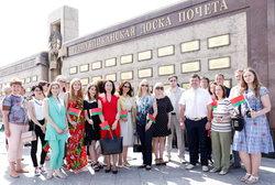 БГПУ занесен на Республиканскую доску Почета 