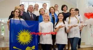 БГПУ награжден дипломом за значимый вклад в реализацию Республиканского проекта «Мой стиль жизни сегодня - мое здоровье и успех завтра!»