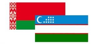 БГПУ открыл свои двери для Республики Узбекистан