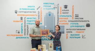 БГПУ передан комплект книг от Издательского дома «Звязда» в рамках проекта «Книги о Китае – молодежи Беларуси» 