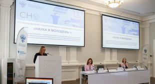 БГПУ представили на XVI Международной студенческой научно-практической конференции 