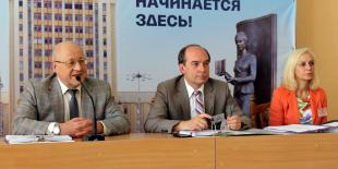 БГПУ: престиж педагогической профессии вырос