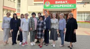 БГПУ принимает активное участие в открытом слете учащихся педагогических классов