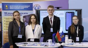 БГПУ принимает участие в финале проекта «Минская смена - 2024»