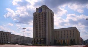 БГПУ принял участие в Международной видеоконференции 