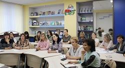 БГПУ принял участие в Общенациональном родительском форуме «Верны традициям, открыты инновациям»