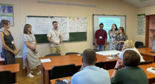Представители БГПУ приняли участие в республиканском семинаре «Профессиональный имидж педагога – участника конкурса «Учитель года Республики Беларусь»