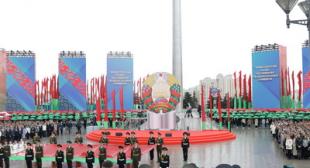 БГПУ принял участие в торжественном ритуале чествования государственных флага и герба Республики Беларусь