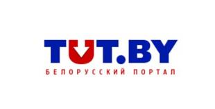 БГПУ про льготу для выпускников педклассов: чтобы попасть в такой класс, нужны серьезные знания