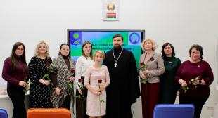 БГПУ прошла межвузовская диалоговая площадка