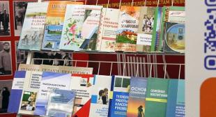 БГПУ участвует в XIX Республиканской выставке научно-методической литературы, педагогического опыта и творчества учащейся молодежи