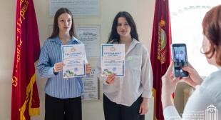 БГПУ встречает педклассовцев Ленинского района г. Минска