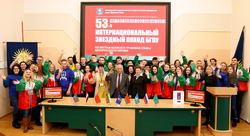 БГПУ встречает участников Звездного похода из стран СНГ