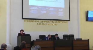БГПУ выступил соорганизатором Международной научной конференции «ТехноОБРАЗ’2017»