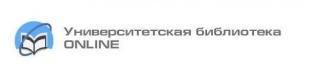 Библиотека информирует! 