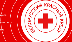Благодарим за помощь! 