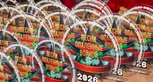 Более 2000 участников из 9 стран объединил VII Международный вокально-хоровой фестиваль «Песни, опалённые войной»