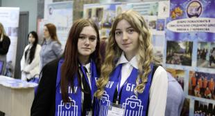 Более 2400 будущих абитуриентов посетили БГПУ в ходе Единого дня открытых дверей
