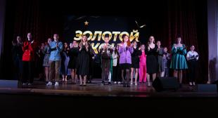 В БГПУ прошла церемония награждения участников конкурса на лучший студенческий совет «Золотой джокер»
