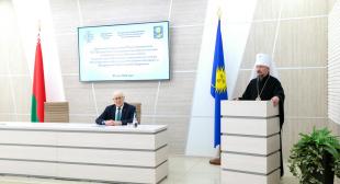 Церемония подписания плана мероприятий БГПУ по реализации программы сотрудничества между Министерством образования Республики Беларусь и Белорусской Православной Церковью